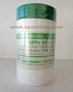 Shriji Herbal, YASTIMADHU CHURNA, 100g, Skin, Acidity